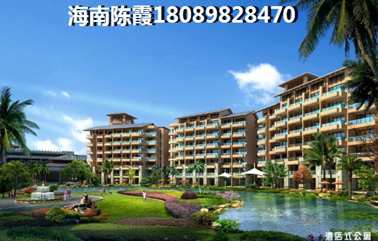 海南买房买哪里? 海南买房买哪里?