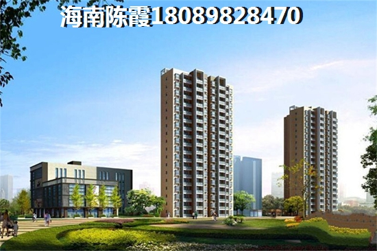 海岸金城绿化率怎么样？海岸金城买房子能落户吗？