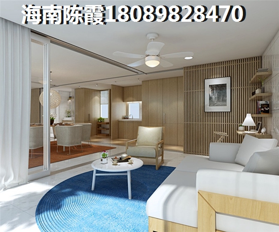 中国铁建书香小镇居住舒适度怎么样？