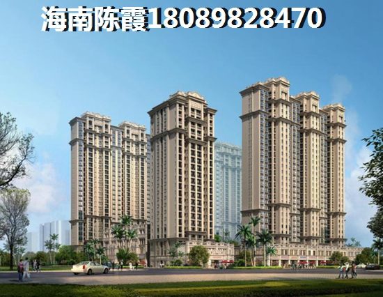 《绿中海房价跌了吗？揭秘购房的五大优势！》