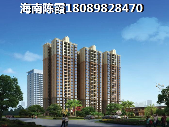 昌江县哪个地区“候鸟”老人可以购房？海南福源小区Pk润山府养老分析！