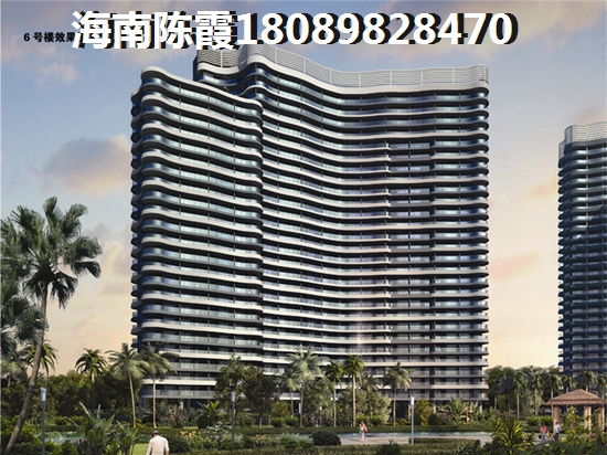 海口潮湿北方人能适应吗？阳光金典跟鸿悦公馆哪个便宜能升值？