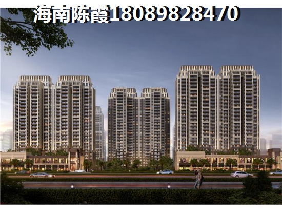 《方大·太阳城优势解析与三亚养老投资潜力探讨》；《外地人在三亚购房养老方大·太阳城的独特魅力与价值分析》；《海南三亚购房新选择方大·太阳城的居住优势与生活配套》