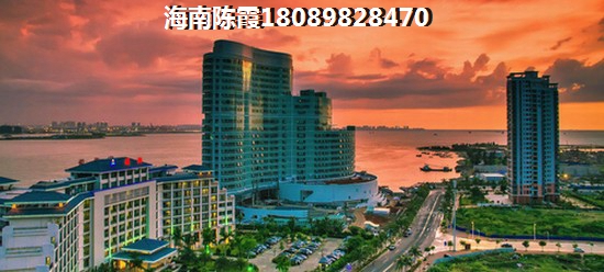 《仁恒美视长天云汀海口养老配套大揭秘，房价增值潜力无限！》