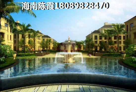 2025年北方人还能在海南富源花苑买二手房吗