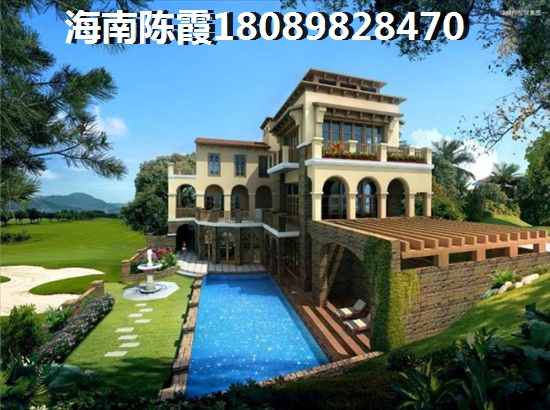 蓝洋温泉大河花园在儋州那里？