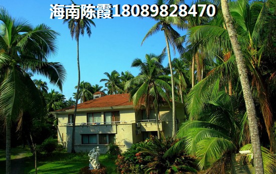 海南哪里楼盘好 海南哪里楼盘好