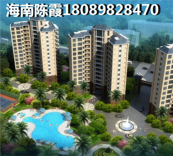 皇冠温泉海岸买房潮湿？