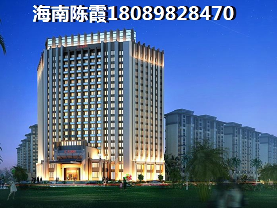 海南海口市哪里的买房子便宜？