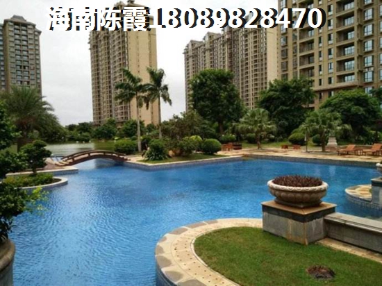 海南哪里的小区比较便宜