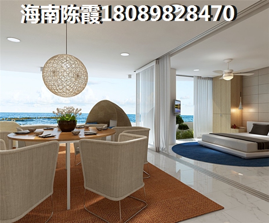 海南海口市哪里买房好养老？