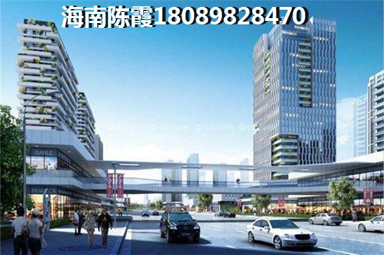 蓝宝·凤鸣蘭曦2025房价是涨还是跌？