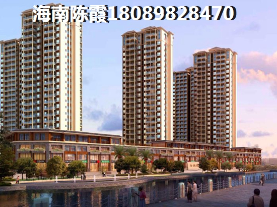 为什么北方人养老选择七仙河畔？