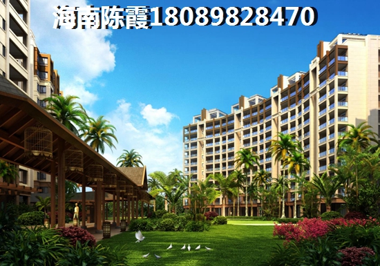 为什么那么多外地人来海口市买房子？