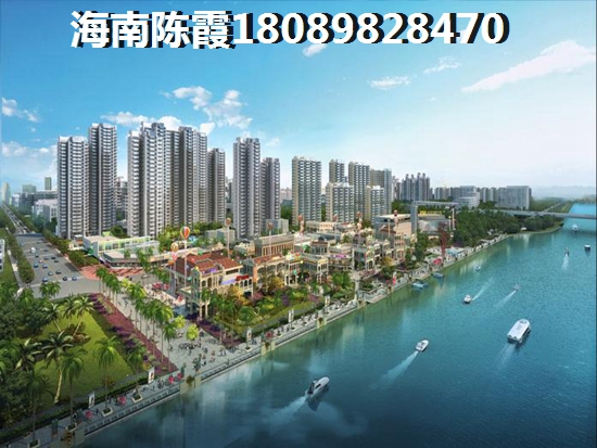 清庭地段怎么样？