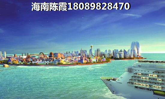 橡树园环境优缺点分析