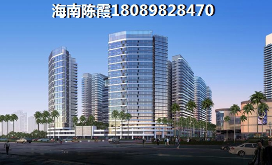 海南远洋山海物业怎么样？