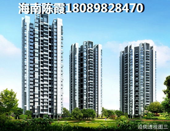 海南以后房价 海南以后房价