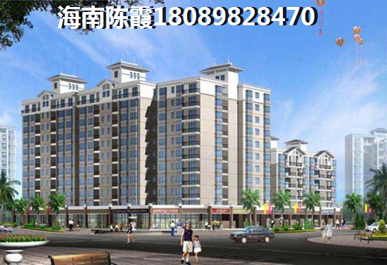 东方假日买了划算吗？