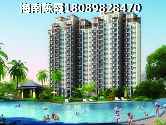 海南买一套房 海南买一套房