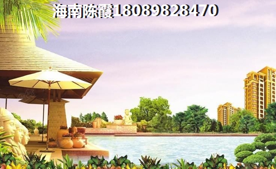 海南对岸首付10万的房子