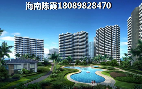 海南地区买房XG吗