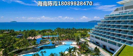 现在是不是海南买房时机