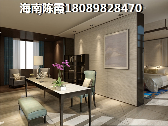 亚龙湾·水岸君悦房价什么时候能便宜？