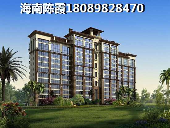 物业可以异地备案吗