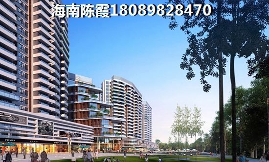 海南海口楼盘哪个性价比高？