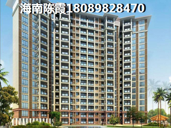 予湛取名有什么寓意