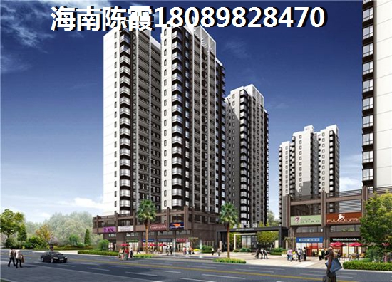 海南省商业XG政策 海南省商业XG政策