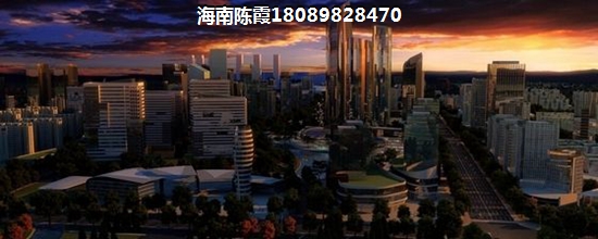 海南什么地段适合买房养老？