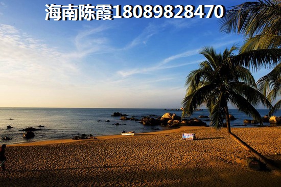 博鳌亚洲风情广场房子为什么这么多“候鸟”老人选择买？