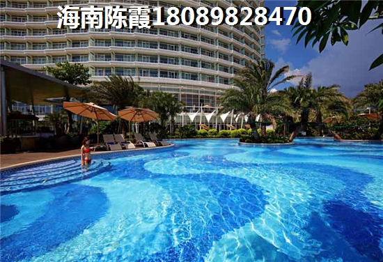海南三亚龙湖听蓝时光房价会降价吗？