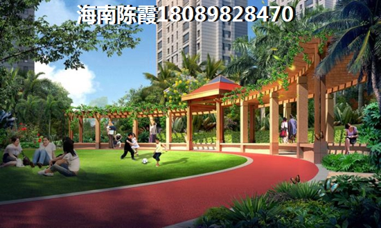 中视万泉湾交房了吗？