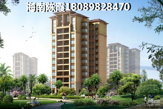 未来澄迈房地产能生纸吗? 未来澄迈房地产能生纸吗?