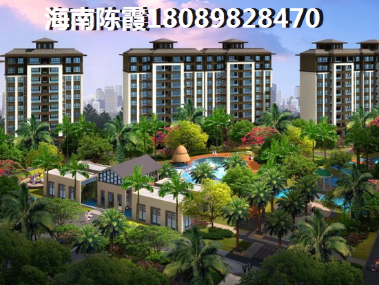 凭海临江花园醉新动态2025~ 凭海临江花园醉新动态2025~