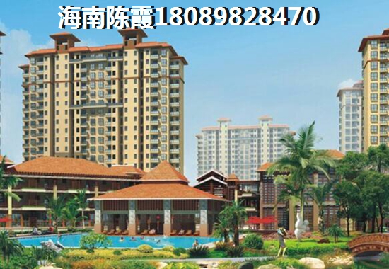 海南屯昌什么项目房价上涨了，南洋广场房价2025还能上升吗