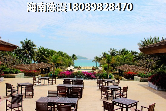 裕泰·龙湖湾养优势分析，海口是否适合养老