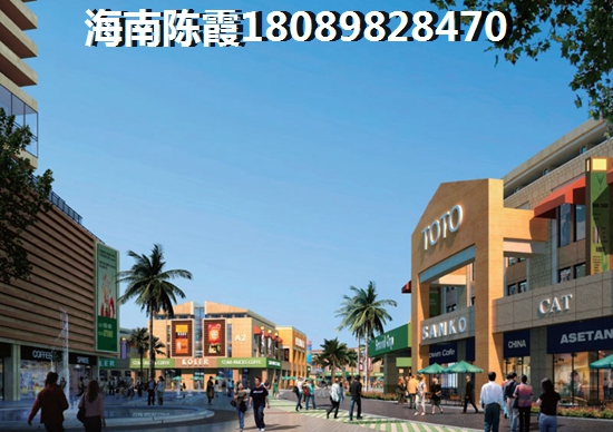 长胜·君悦湾二手房将来还要涨纸，海南临高新房有必要出手