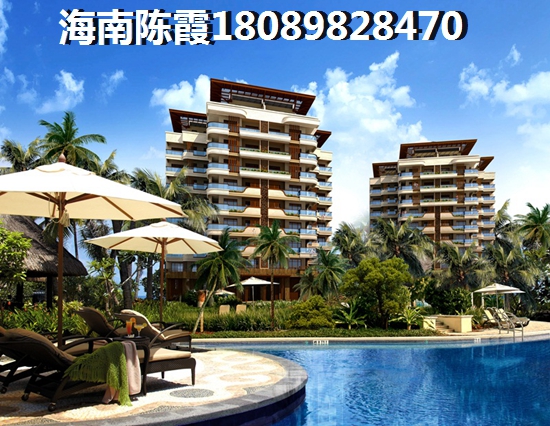 中视万泉湾楼盘配套好不好,,中视万泉湾有什么发展前景? 中视万泉湾楼盘配套好不好,,中视万泉湾有什么发展前景?