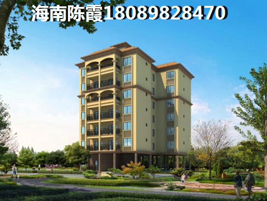 为什么北方人偏爱在海南保亭购房？揭秘购房新规下的购房时机！