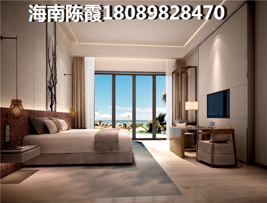 融创半海公寓，touzi如梦似幻，三亚二手房，价格翻倍不是梦！