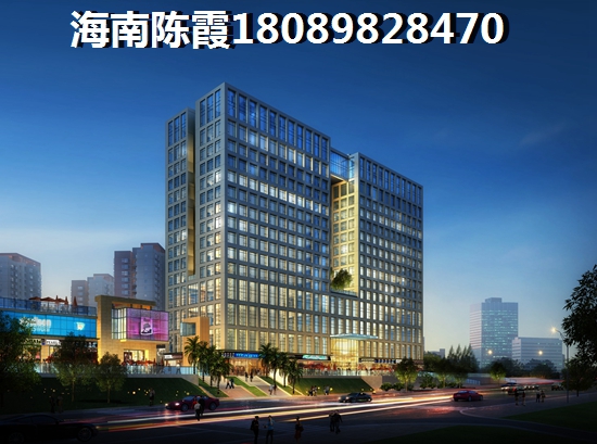 海南哪里的房价便宜，海南房子便宜的地方