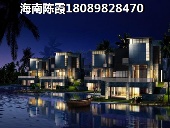 海南哪里的房价便宜，海南房子便宜的地方