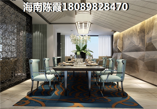 海南内湾房产为何海南小区价格如此亲民？