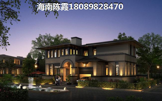 屯昌水晶公园生纸空间大吗？，水晶公园买房需要什么条件？