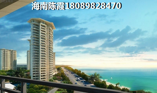 海口海航国兴城揭秘城市新贵的财富密码，房价走势大揭秘！