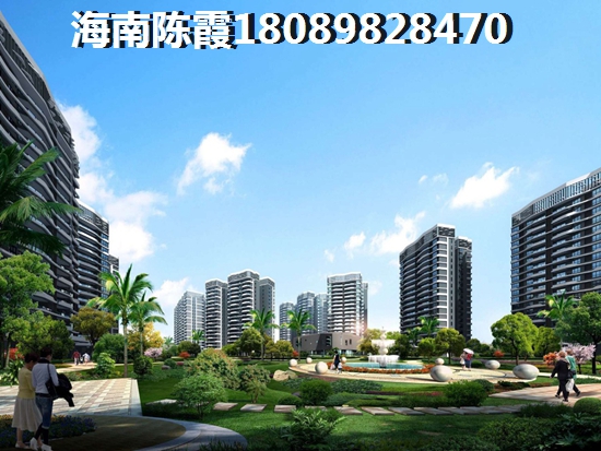 碧海蒙苑房价涨了，澄迈2025房价会降吗？